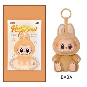 Labubu Have A Seat Vinyl Plush Face Blind Box - Baba